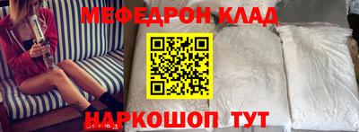 хмурый Краснокаменск