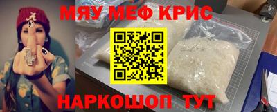 хмурый Краснокаменск