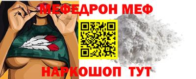 spice Краснодар