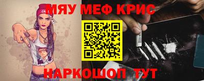 хмурый Краснокаменск