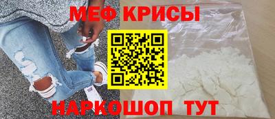 хмурый Краснокаменск