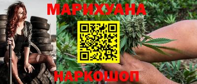 хмурый Краснокаменск
