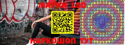 spice Краснодар
