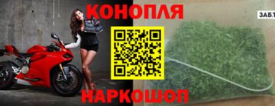 хмурый Краснокаменск