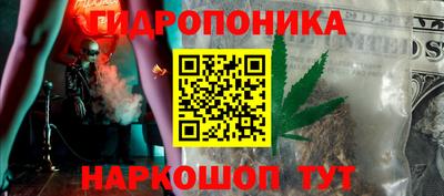 spice Краснодар