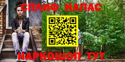 хмурый Краснокаменск