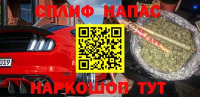 хмурый Краснокаменск
