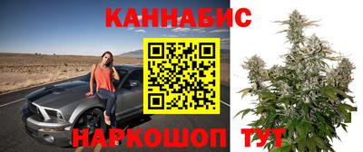 хмурый Краснокаменск