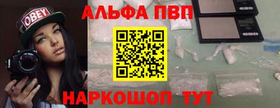 хмурый Краснокаменск