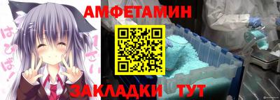 хмурый Краснокаменск