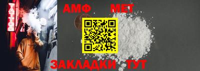 хмурый Краснокаменск
