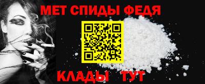 хмурый Краснокаменск