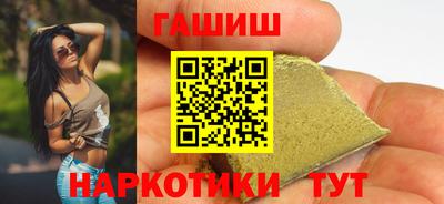 spice Краснодар
