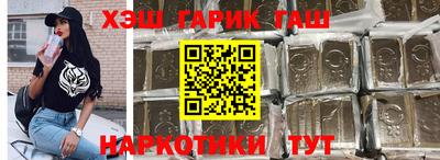 хмурый Краснокаменск
