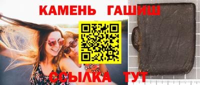 хмурый Краснокаменск