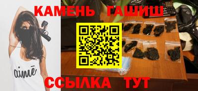 spice Краснодар