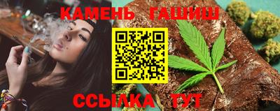 spice Краснодар