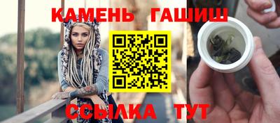 spice Краснодар